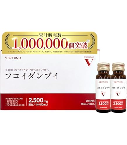 Amazon | フコイダン 吸収 5倍～10倍 フコイダンライフ・ナノR 1.5g